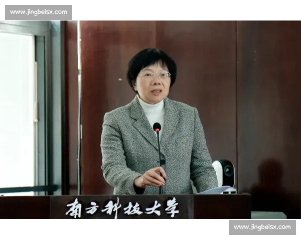 全球体育组织机构协同发展与管理模式创新研究探索