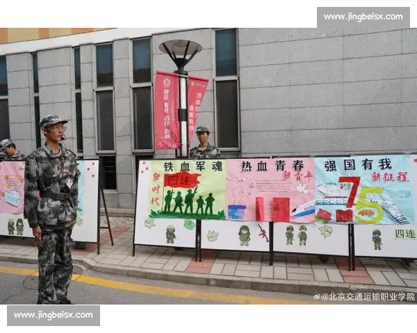 战意滔天燃尽沙场热血青春铸就无上荣耀